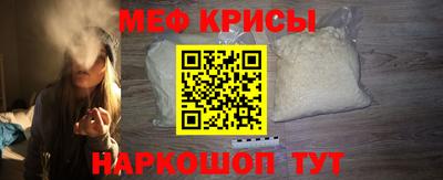 бошки Жуковский