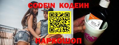 MDMA Premium VHQ Заволжье