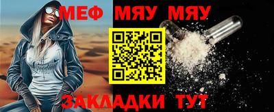 MDMA Premium VHQ Заволжье