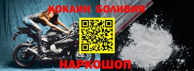 бошки Жуковский