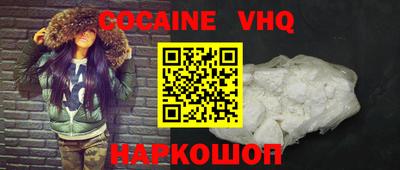 марки lsd Заводоуковск
