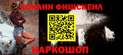 MDMA Premium VHQ Заволжье