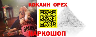 MDMA Premium VHQ Заволжье