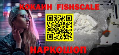 MDMA Premium VHQ Заволжье