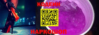 марки lsd Заводоуковск