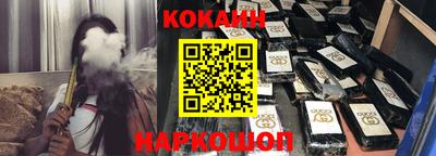MDMA Premium VHQ Заволжье