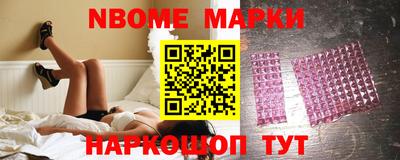 MDMA Premium VHQ Донской