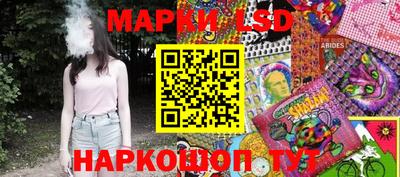 MDMA Premium VHQ Заволжье