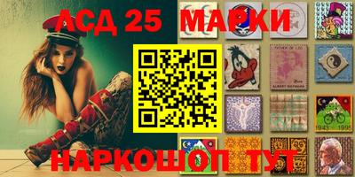 бошки Жуковский