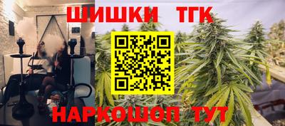 MDMA Premium VHQ Заволжье