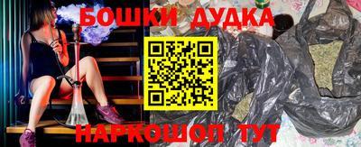 марки lsd Заводоуковск