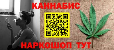 дмт Дубна
