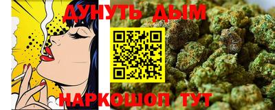 марки lsd Заводоуковск