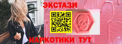 дмт Дубна