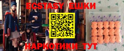 марки lsd Заводоуковск
