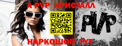 MDMA Premium VHQ Донской