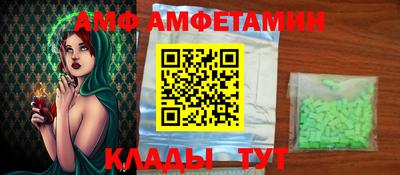 марки lsd Заводоуковск