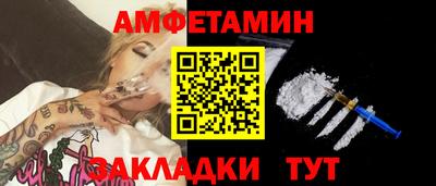 марки lsd Заводоуковск