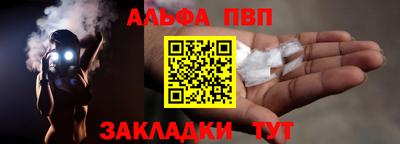 дмт Дубна