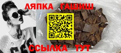 MDMA Premium VHQ Заволжье