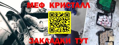 марки lsd Заводоуковск