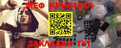 MDMA Premium VHQ Донской