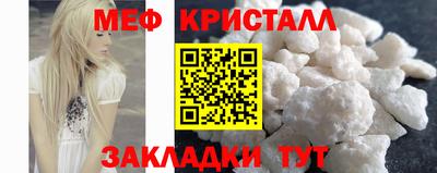 марки lsd Заводоуковск