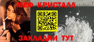 MDMA Premium VHQ Заволжье