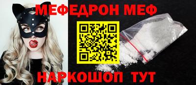 MDMA Premium VHQ Заволжье