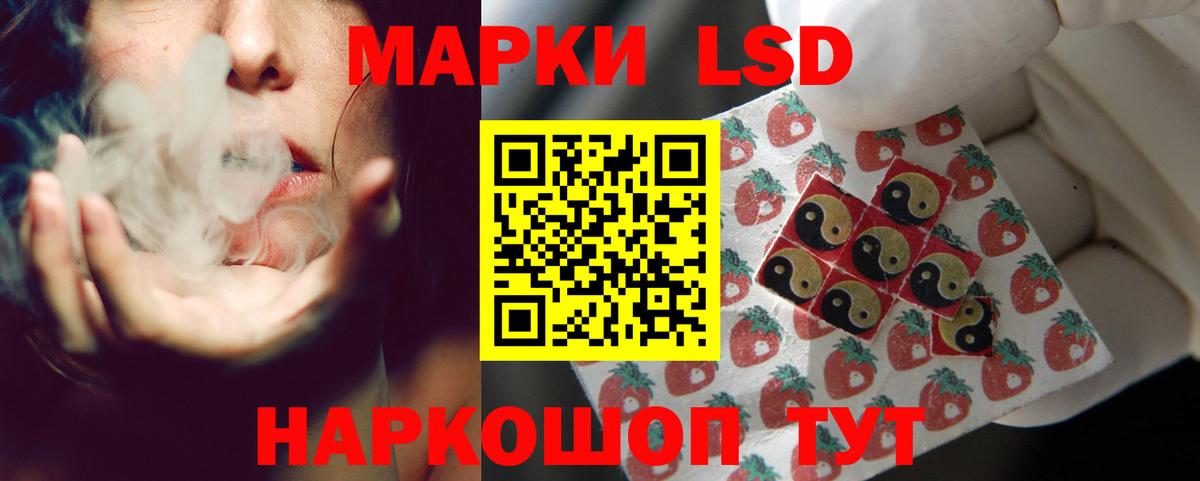 Лсд 25 экстази ecstasy  Лсд 25 экстази ecstasy  Вход с VPN  LSD-25 экстази  Кулебаки 